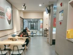 -永和大王(梅家浜店)