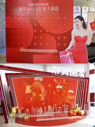 点击看大图 店内环境-深圳美莱医疗美容医院