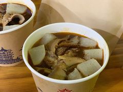 -王记生烫牛杂面馆(兰陵路店)