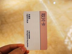 -天真蓝照相馆(杭州滨江宝龙店)