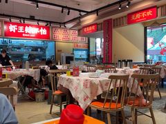 -辣不怕口味虾(长沙总店)