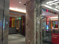 门面-海底捞火锅(亲子主题北金鹰店)