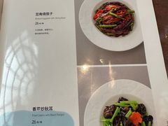 -南门小馆·清真(国贸商城店)