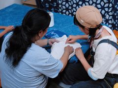 -璞真扎染博物馆