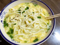 -大学城夜市