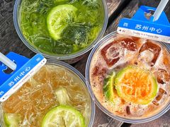 -Yes Lemon就是柠·手打柠檬茶(苏州中心一店)