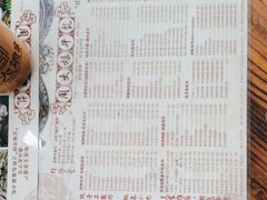 -周大娘牛乳(旧寨古村总店)