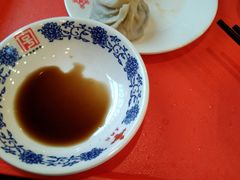 -王興記(中山路店)