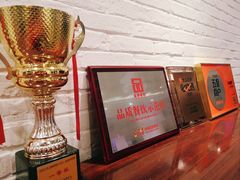-106餐厅(山水文园店)