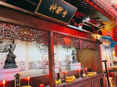 -骑鹅公社(南开大悦城店)