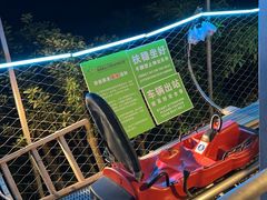 -景山公园