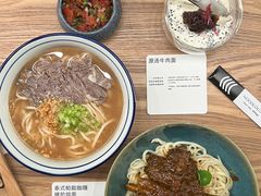 -里面·Noodlology(机电院店)