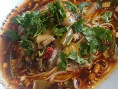 -好這口重庆小面(总店)