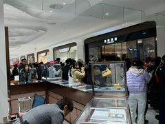 -北京SKP