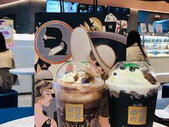-奈雪的茶(青岛卓悦里INTOWN店)