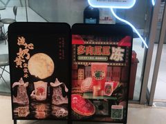 -喜茶(太原印象城店)