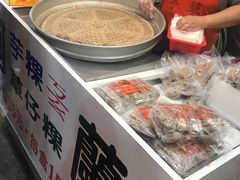 -阿兰草仔粿