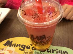 -许留山(梳士巴利道店)