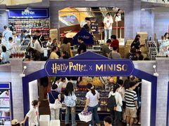 -天河城购物中心