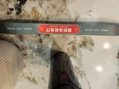 -隐厨·海鲜大排档·老鲁菜(恒通路店)