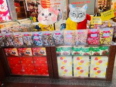 零售区-皇上皇腊味店(下九路店)