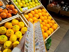 -松雷商业(南岗店)