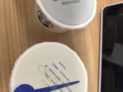 -茶百道(四季青店)