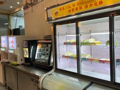 -大圣甲(汉口店)