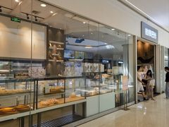 -拉那巴米 蛋糕定制(世纪东方广场店)