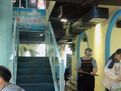 -遇见.豆皮涮牛肚(栖凤小区店)