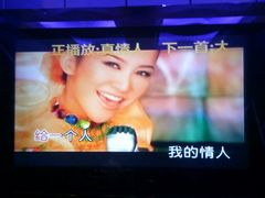 -星都会KTV(润政广场店)