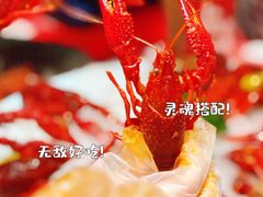 -沪小胖·小龙虾·蓝龙王(八佰伴店)