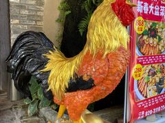 -大树头花园餐厅(市桥店)