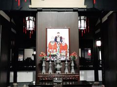 -绍兴鲁迅故里·沈园景区
