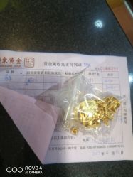 -广东黄金公司黄金回收金银条销售(东风东路店)