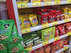 -好特卖HotMaxx(杭州滨江宝龙城店)