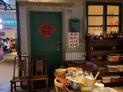 -楠火锅(太古里总店)