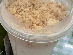 -喜茶(广州中山六路店)