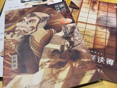 -剧狐剧本杀·月球探案馆(人民广场1号店)