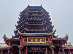 -青城山