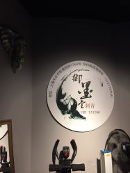 -墨無界刺青TATTOO