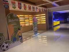 -胤隆汇(萧山店)