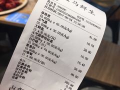 -盒马鲜生(宝地店)