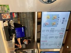 -野萃山·潮汕厚果汁(十亩地店)