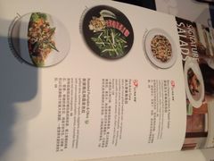 新元素餐厅(蓝色港湾店)-新元素(蓝色港湾店)