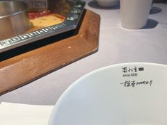 -蜀九香火锅(九眼桥店)