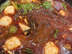 -清真·穆萨砂锅(大皮院店)
