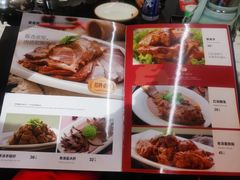 -张包铺(关东古巷店)