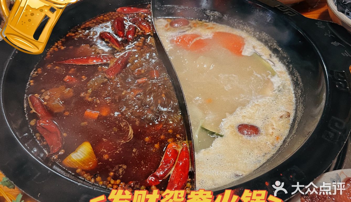 梅林美食｜三多·重庆居民楼下老火锅