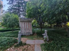 -木塔寺遗址生态公园